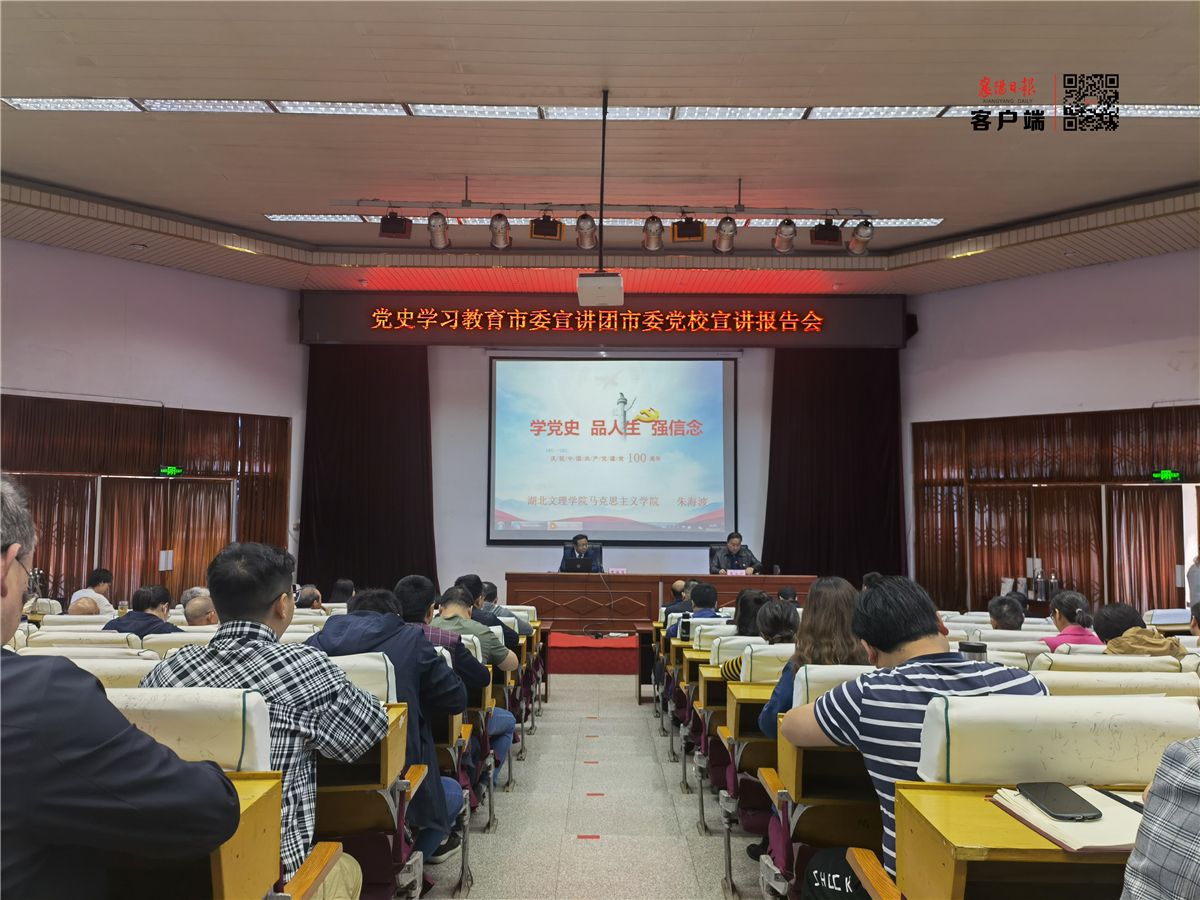 正在上传... 正在上传...